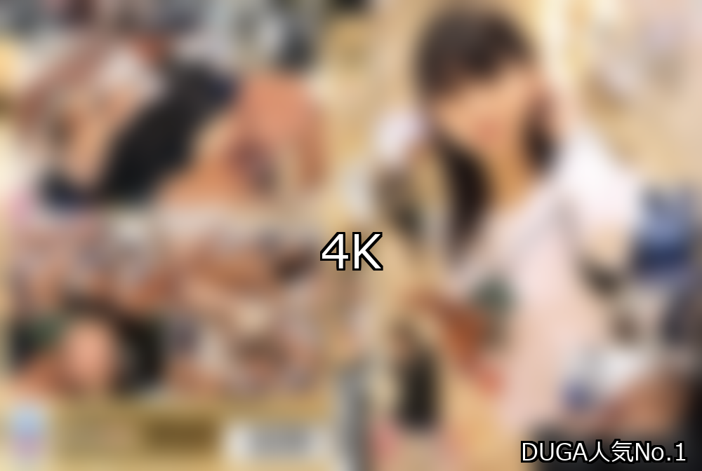 4K ランキング 1位 アイキャッチ